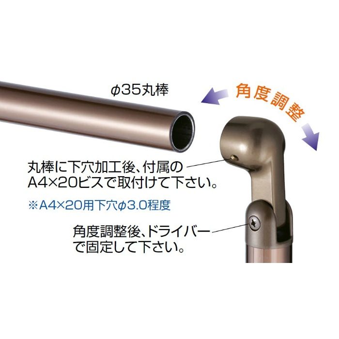 ABR-631U 支柱（埋込み式） シルバー