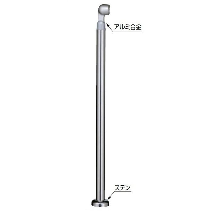 ABR-632B 支柱（ベースプレート式） 鏡面磨