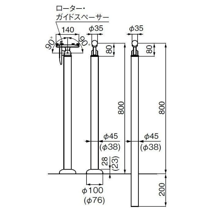 ABR-7604B 支柱（ベースプレート式） 鏡面磨 シロクマ【アウンワークス