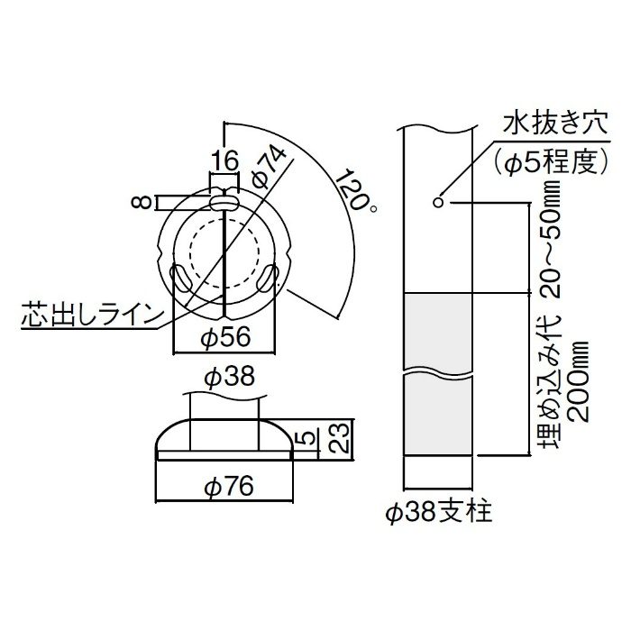 ABR-7604B 支柱（ベースプレート式） 鏡面磨 シロクマ【アウンワークス