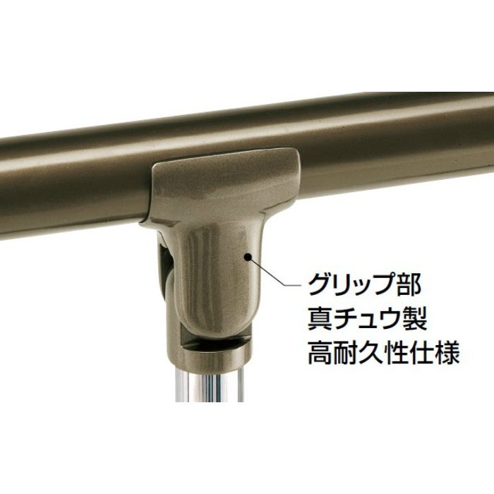 AP-140B アプローチ手すり（ベースプレート式） 900mm ブロンズ