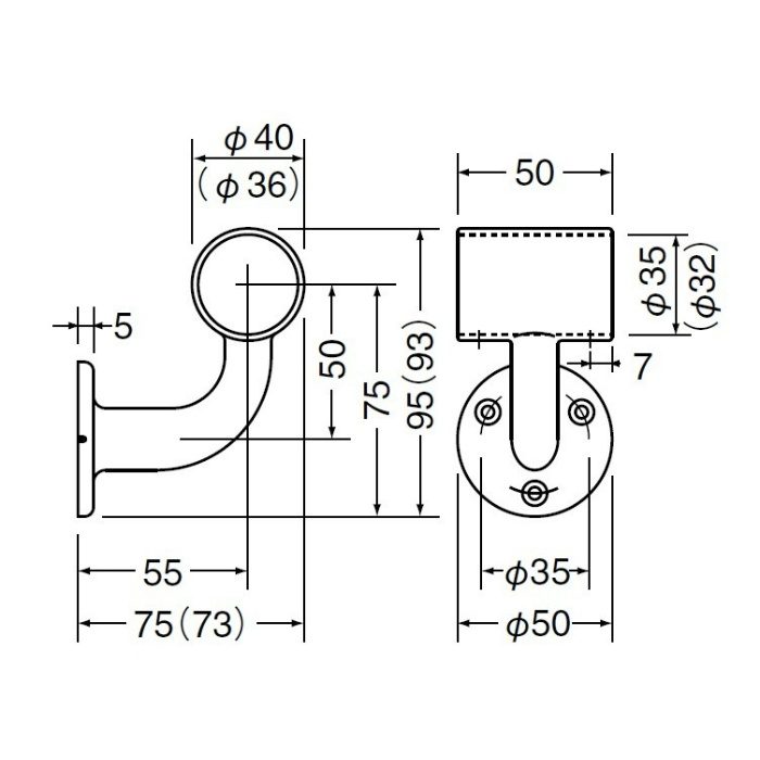BR-101 A形ブラケットL通 32φ アンバー