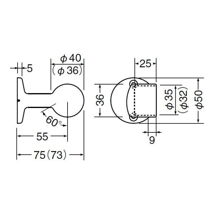 シロクマ Ａ形ブラケット直止 ３２Φ ＡＧ 大割引 ３２Φ