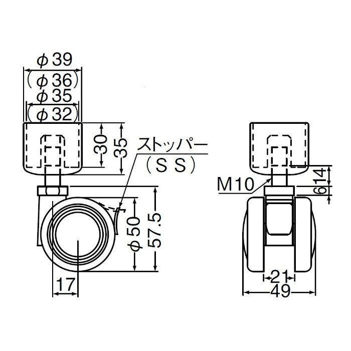 BR-169SS E形エンド受座 キャスターストッパー付 32φ シルバー