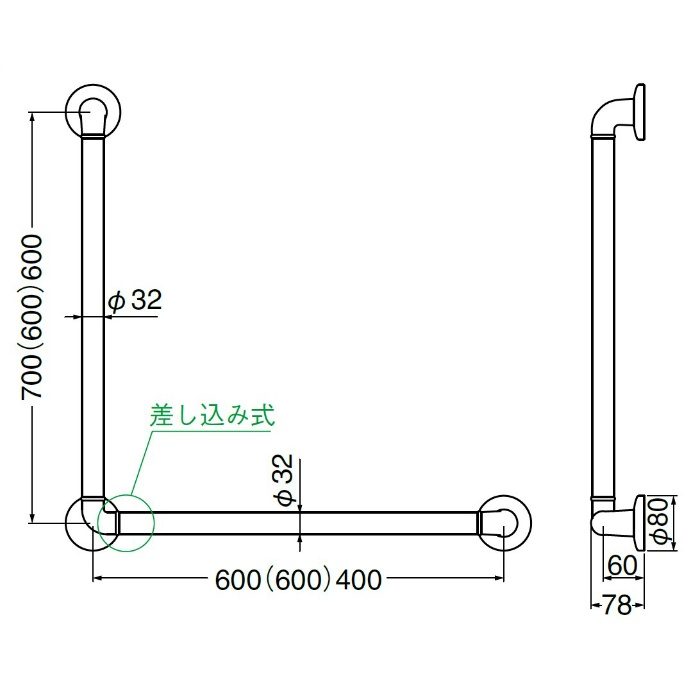 BR-171 どこでも手すりL形 600×600mm ミディアムオーク