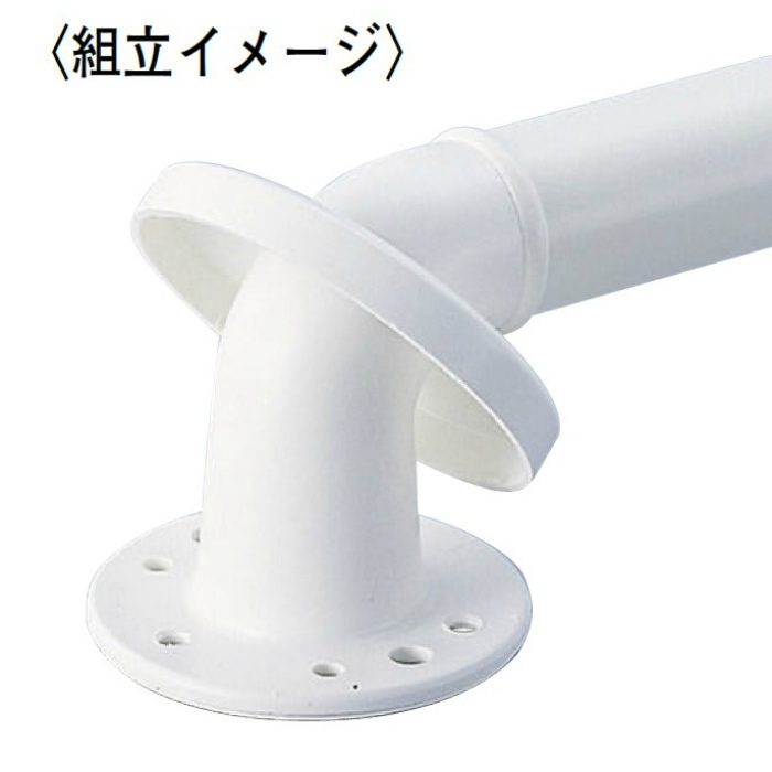 BR-171 どこでも手すりL形 600×600mm ミディアムオーク