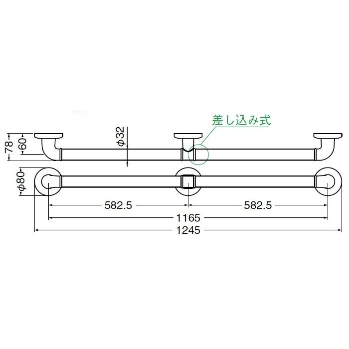 入荷待ち】BR-174 どこでも手すり 1200mm ブラウン シロクマ【アウン