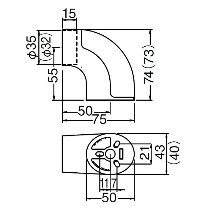 BR-177 ユニバーサルブラケットエンド 35φ シルバー