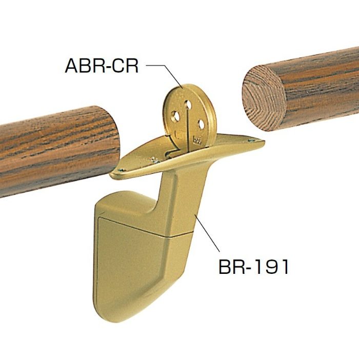 BR-191 W形ブラケットL長受 35φ AG