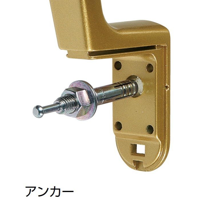 BR-191 W形ブラケットL長受 35φ アンバー