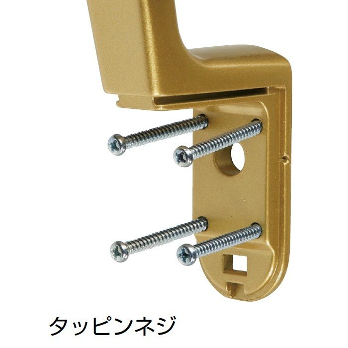 BR-191 W形ブラケットL長受 35φ アンバー
