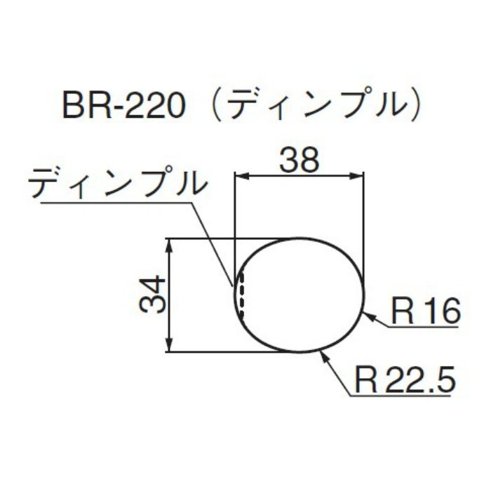 BR-220 ダエン手すりディンプル 4000mm ライトオーク シロクマ【アウン