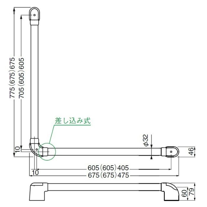 BR-241 どこでも手すりUタイプL形 600×600mm アイボリ シロクマ【アウンワークス通販】