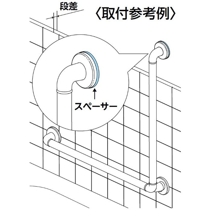 BR-270P どこでも手すり用段差解消スペーサー 厚み3mm アイボリ