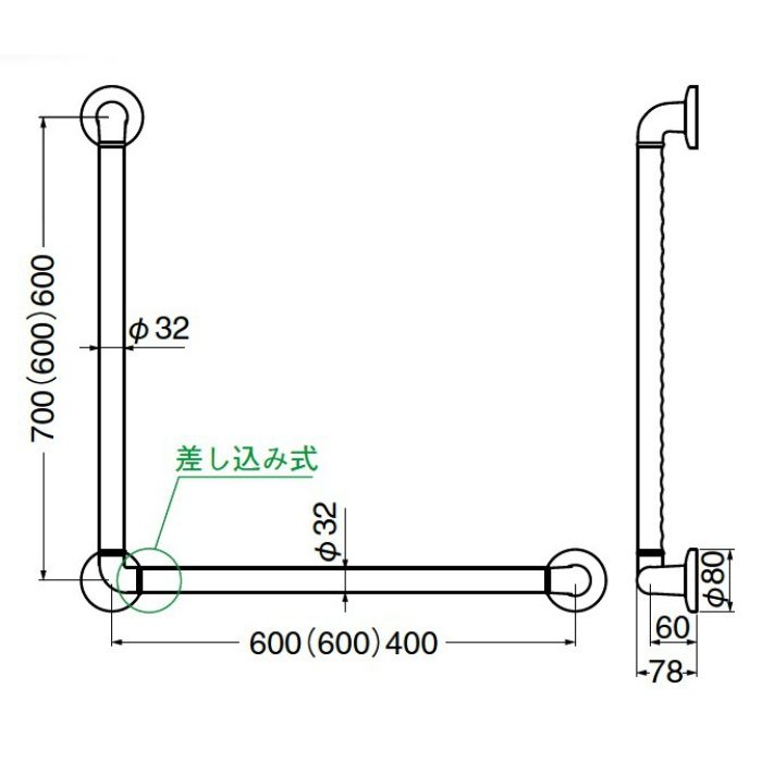 BR-281 どこでも手すりディンプルL形 600×400mm アイボリ シロクマ