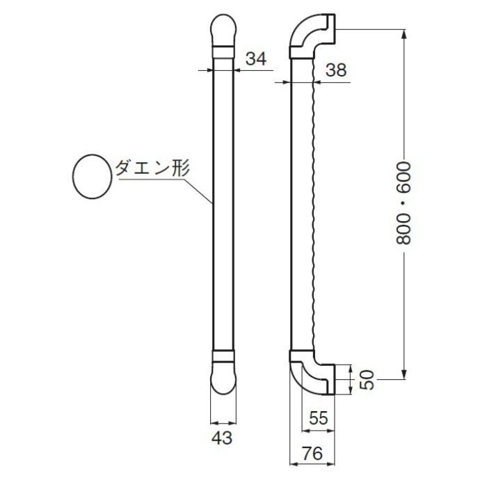 ダエン手すり ディンプル 白熊 シロクマ BR-519 34×38×芯々