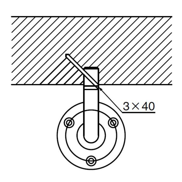 BR-570 エンパイア手すり 900mm ひのき無塗装
