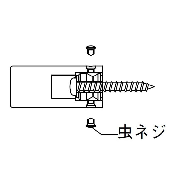 BR-585 ポール手すりL形 ダークブラウン・純金 シロクマ【アウンワークス通販】