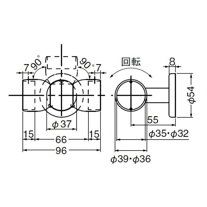 シロクマ C形ブラケット自在コーナー 32ΦAG BR-608 - 移動・歩行支援用品