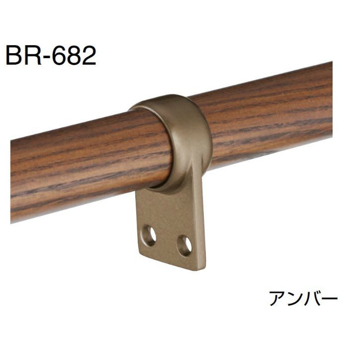 BR-682 フラットブラケット通 35φ アンバー シロクマ【アウンワークス