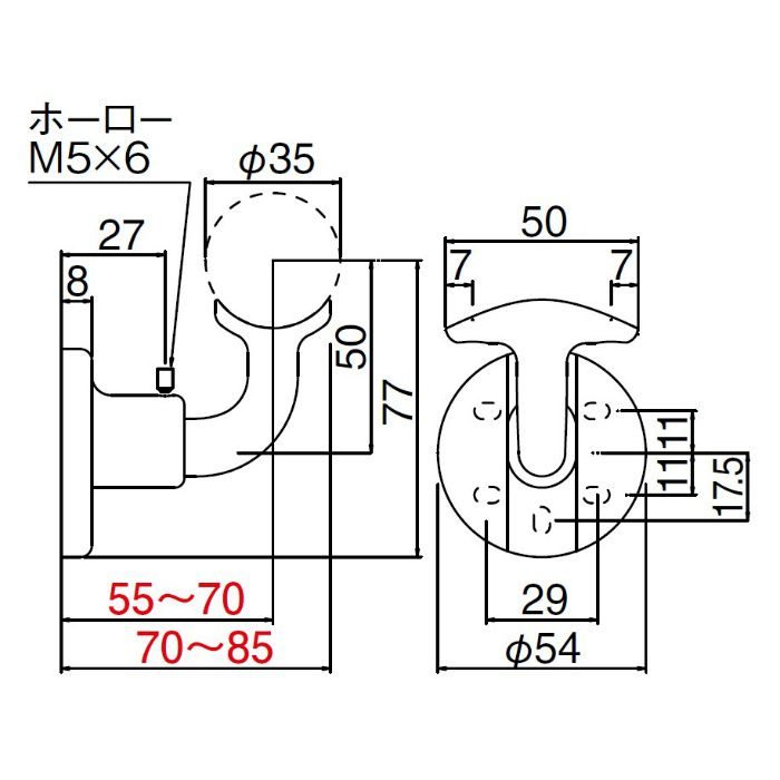 BR-690 C形ブラケットL受前出調整 35φ アンバー