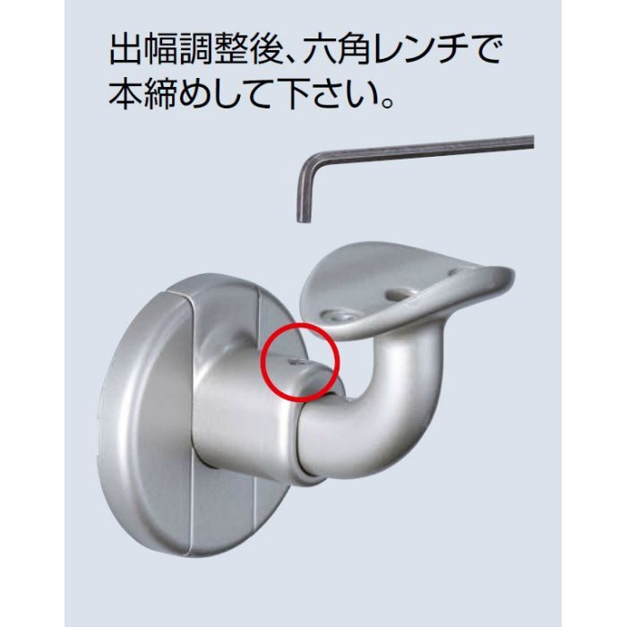 BR-690 C形ブラケットL受前出調整 35φ アンバー