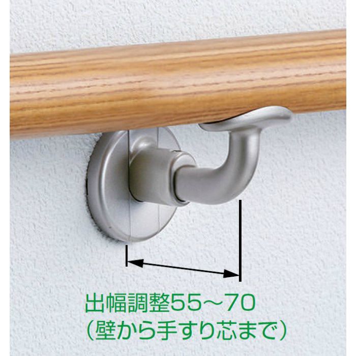 BR-690 C形ブラケットL受前出調整 35φ アンバー