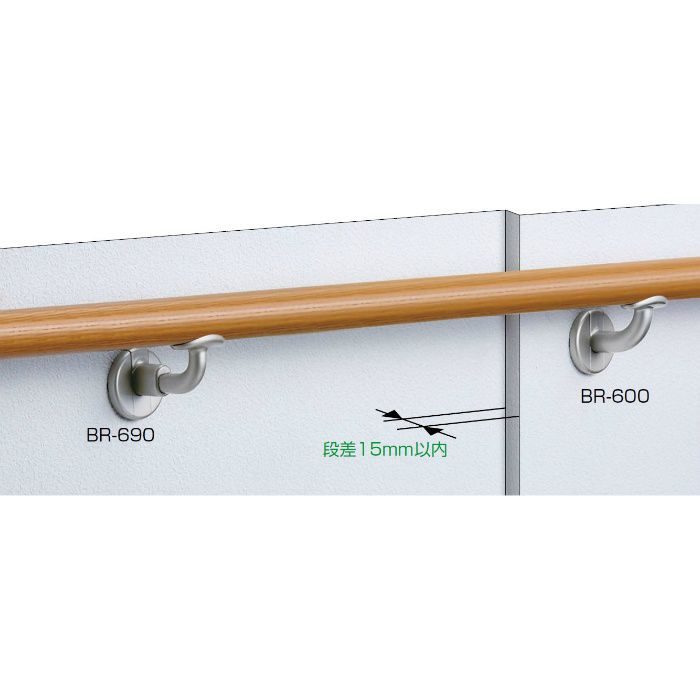 BR-690 C形ブラケットL受前出調整 35φ アンバー