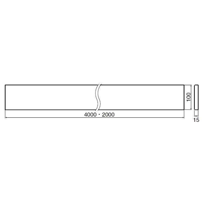 BR-900G ブラケットベース 4000mm オフホワイト シロクマ【アウン