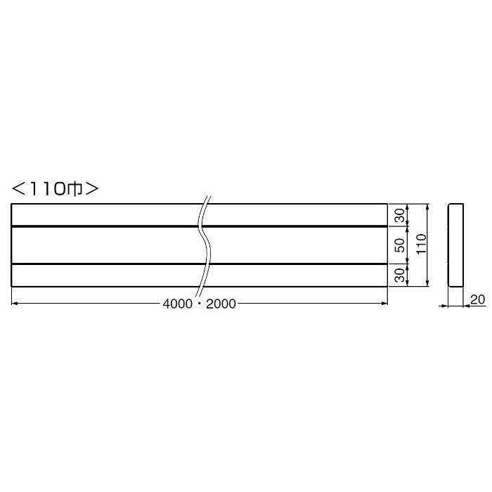 BR-920 ブラケットベース 110巾×2000mm ミディアムオーク シロクマ