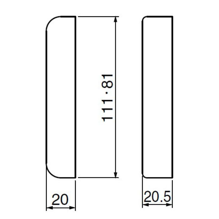 BR-922 木口化粧材（BR‐920用） 80mm ライトオーク