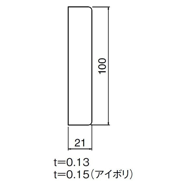 BR-951 木口化粧シール 100mm ミディアムオーク シロクマ【アウン