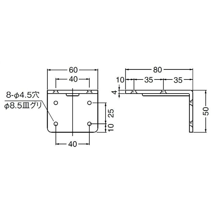 FS-110 棚用ブラケット シロクマ【アウンワークス通販】