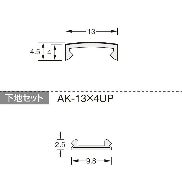 かん合タイプラウンド型 AKA-13×4U ゴールド 長さ3000mm 1本