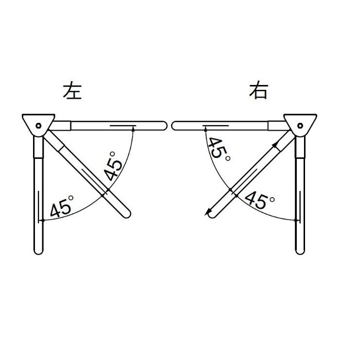 NO.855L 可動式手すり（左） 550mm アイボリ