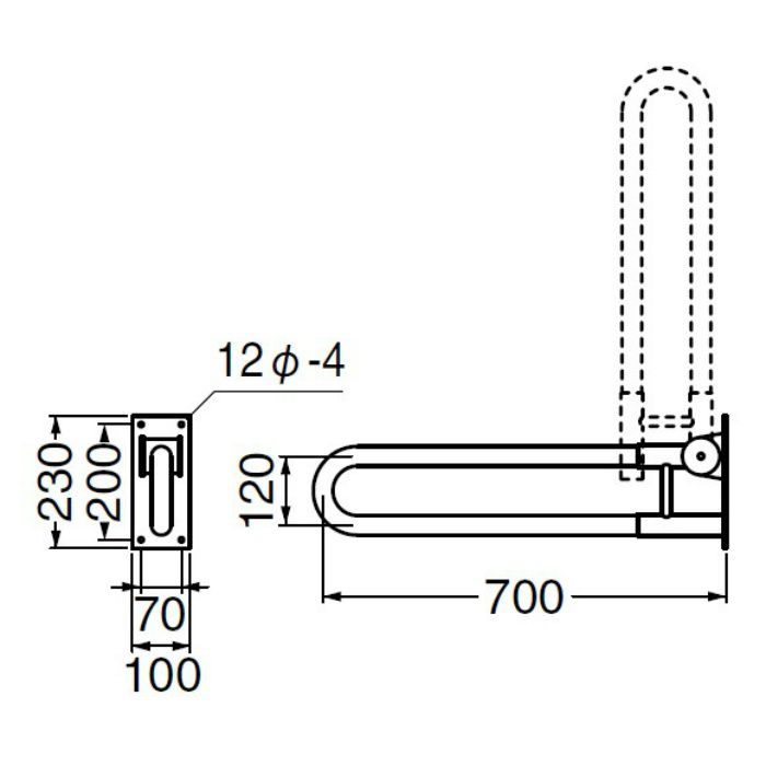 NO.856 はね上げ式手すり 700mm ライトオーク