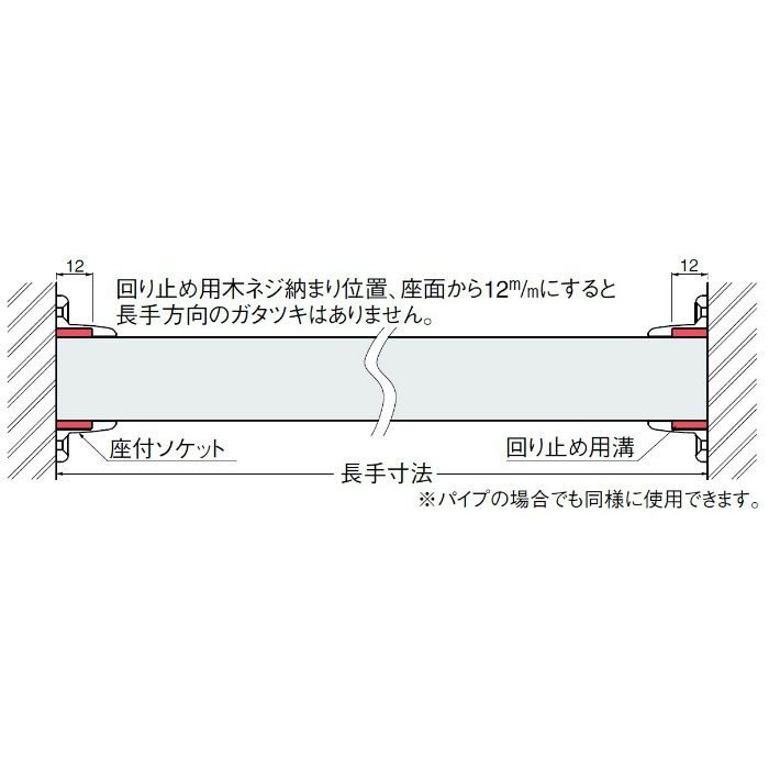 PZ-13 小判座付ソケット 35φ用 シルバー シロクマ【アウンワークス通販】