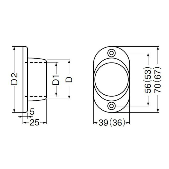 PZ-13 小判座付ソケット 35φ用 AG シロクマ【アウンワークス通販】