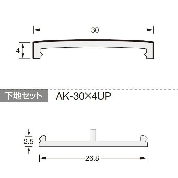 かん合タイプラウンドR型 AK-30×4U クリアー 長さ3000mm 1本