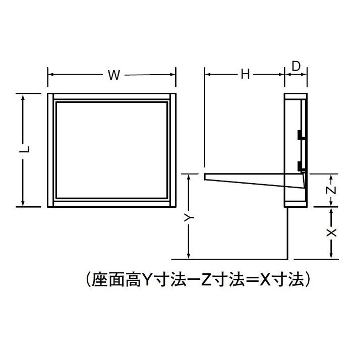 SS-100 収納いす 80mm 白 シロクマ【アウンワークス通販】