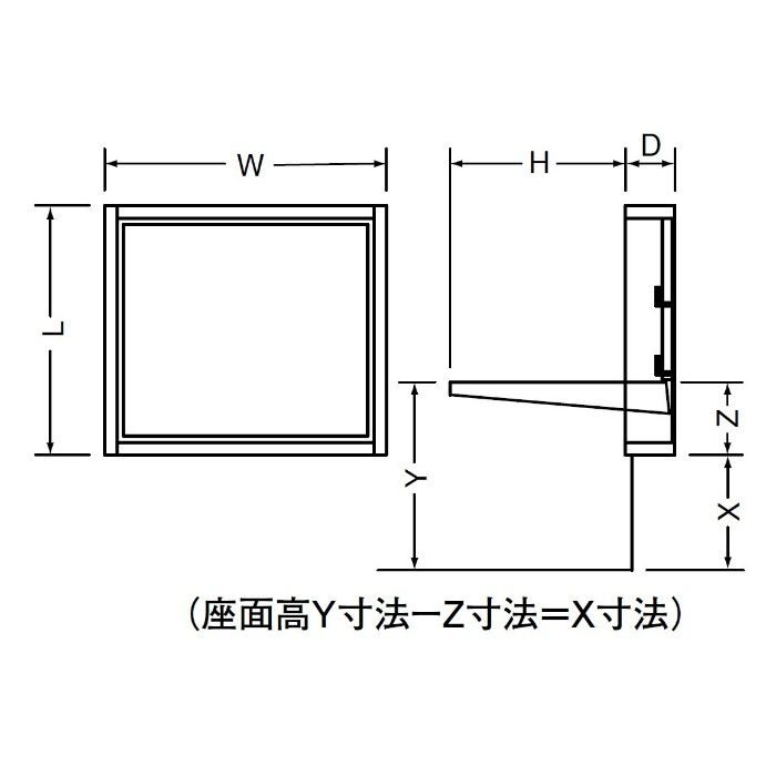 SS-100 収納いす 70mm ナチュラルオーク