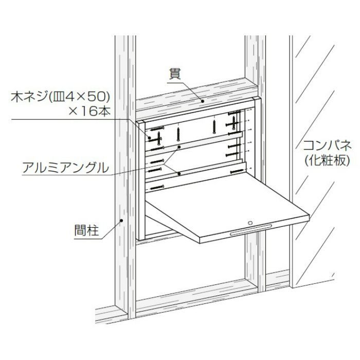 SS-100 収納いす 70mm ナチュラルオーク シロクマ【アウンワークス通販】