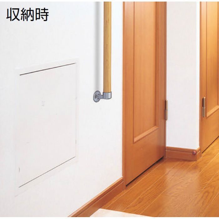 SS-100 収納いす 70mm 白 シロクマ【アウンワークス通販】