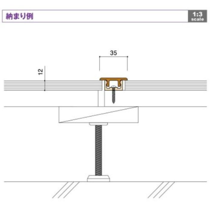 バリアフリー床見切 A型 フタ・ベースセット 長さ1800mm Y‐グレイシュ