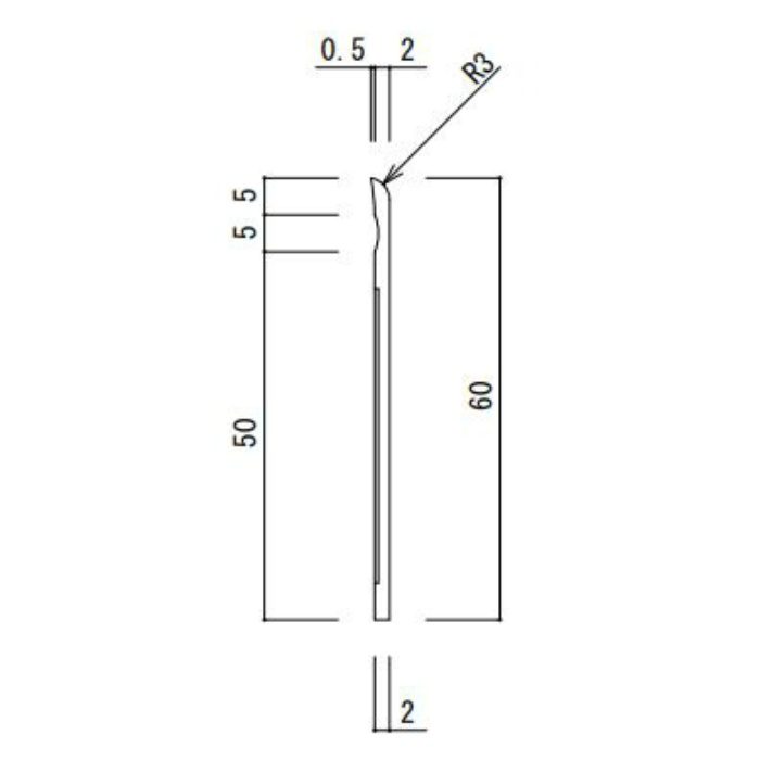 H-60A スカートボード巾木 長さ2000mm KB‐340