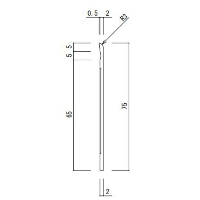 H-75A スカートボード巾木 長さ2000mm KB‐400