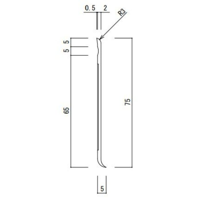 H-75B スカートボード巾木 長さ2000mm KB‐400