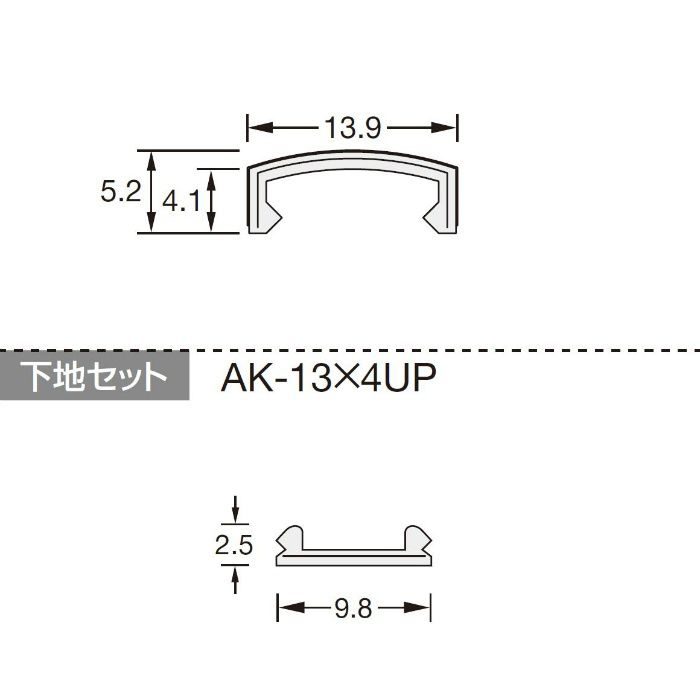 かん合タイプラウンドR型 RKP-13×4U WS-404 長さ3000mm 1本【当日出荷 