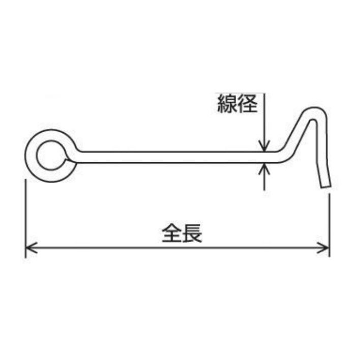 あおりどめ 300mm ［10個／セット］