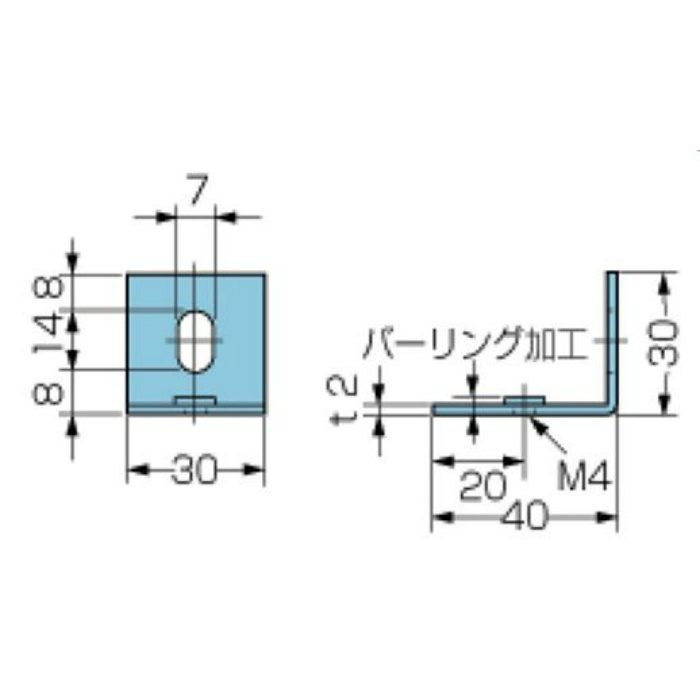ミニ金具 ニッケル S-4 ［10個／セット］